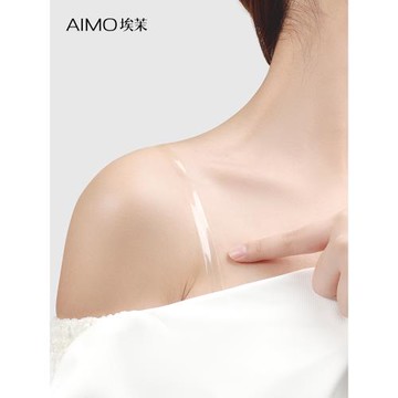 埃茉透明肩帶內衣隱形無痕可外露防滑磨砂內衣專用可替換胸罩帶子