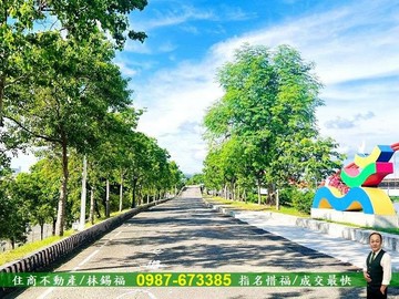 俗擱大碗~每坪只要2.9萬都內農地/住商惜福｜台南市仁德區保生段