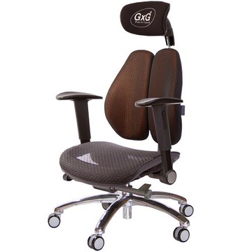 GXG 大網座 雙背工學椅(鋁腳/摺疊升降扶手)  TW-3676 LUA1