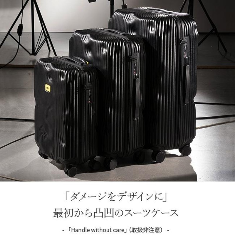 2年保証 クラッシュバゲージ スーツケース LLサイズ 100L 軽量 大容量