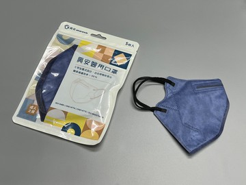 台灣現貨 興安金虎氣 過年 成人立體 醫用口罩 5D 立體口罩 虎年限量款 5入隨身包 金虎氣 彩色口罩 U型包覆