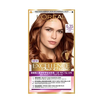 巴黎萊雅優媚霜三重護髮雙管染髮霜 6.35 琥珀棕 (148g)