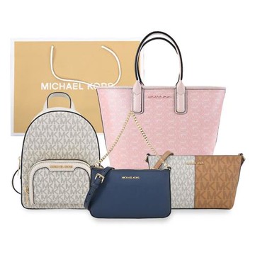MICHAEL KORS 經典出遊小包/背包-多款選