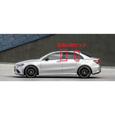 BENZ メルセデス ベンツ V177 Aクラス セダン用 リアルカーボン