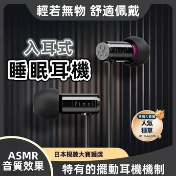 新品上市!!熱門爆品！！藍芽耳機 高音質藍芽耳機 入耳式耳機耳塞 有線高音質運動耳機 大電量學生降噪耳機 主動降噪超長續航降噪耳機