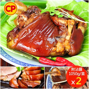 添福氣 萬巒豬腳x2盒_附醬汁(1050g/盒)(孝親必備)