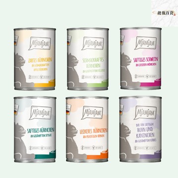 迷幻喵 MjAMjAM  貓主食罐200g/400g 貓罐頭 純肉罐 鮮肉主食罐 德國貓罐 主食罐 純肉主食 寵物罐頭