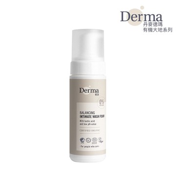 【Derma】大地 Eco 有機蘆薈私密潔淨慕斯 150ml/滋潤/無香味/溫和/純素/天然/無添加/乳酸/甘油/丹麥