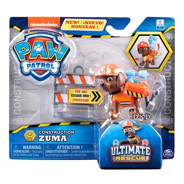 《汪汪隊》卡通 終極狗狗英雄組(橘) 東喬精品百貨