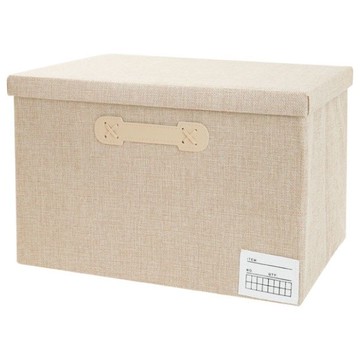 附蓋整理盒 收納盒 FAB 寬高型 BE NITORI宜得利家居