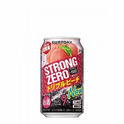 チューハイ 酎ハイ サワー サントリー 196 ストロングゼロ トリプルグレープ 350ml 24本 通販 Lineポイント最大get Lineショッピング