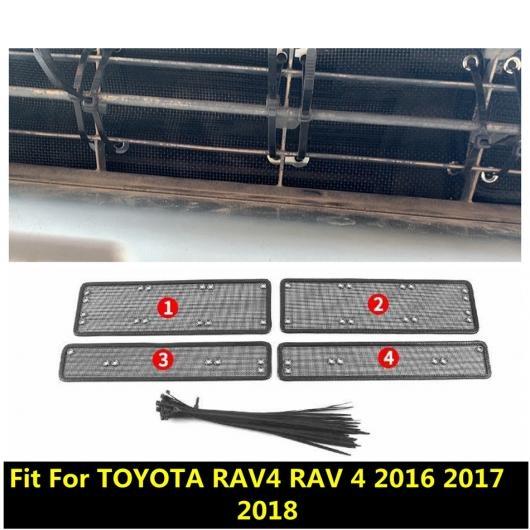 アクセサリー 適用: トヨタ RAV4 RAV 4 2016 2017 2018 防虫 メッシュ