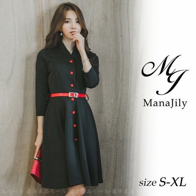 ワンピース フォーマル 長袖 スーツワンピース 通勤服 ひざ丈 通学 Aライン ママ服 卒業式 入学式 通販 Lineポイント最大0 5 Get Lineショッピング