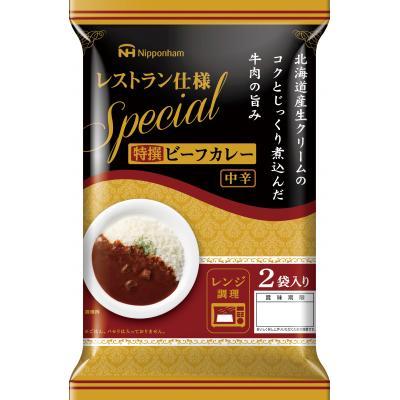 特撰ビーフカレー中辛２袋 30箱セット グルメ 食品 ノベルティグッズ 販促品