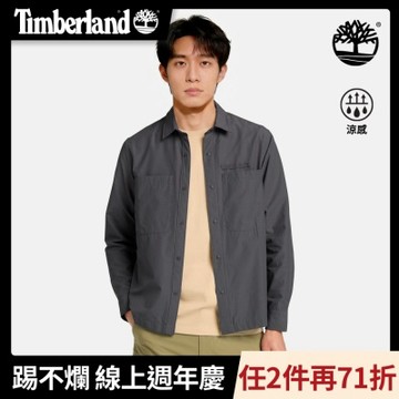 Timberland官方旗艦 男款黑色Timberchill長袖襯衫|A2R4DW08