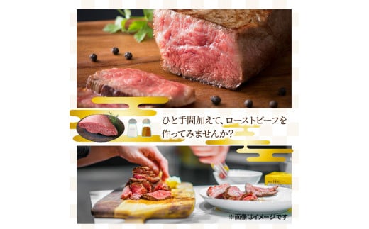 まさに肉のエアーズロック〃おおいた和牛１ポンド極厚ステーキ_29365A