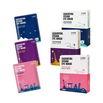 【Care+ 蓓膚美】美肌蒸氣眼膜 40入/60入/100入 經典量販組 加送洗髮餅(款式隨機)