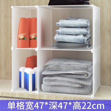 多功能衣柜分層隔板收納架分層柜子寢室宿舍衣櫥收納神器臥室層架