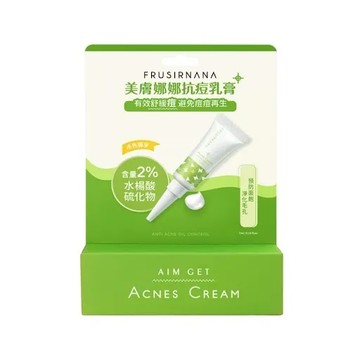 美膚娜娜 Aim Get 乳膏7ml