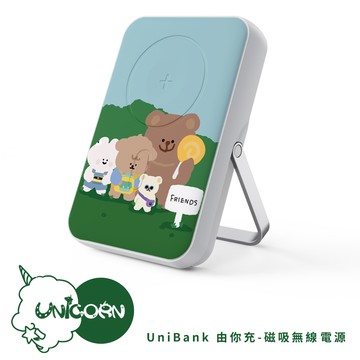 現貨！三天出貨【韓國 Moominzy x Unicorn聯名限量】UniBank 由你充-多功能快充磁吸無線行動電源 10000mAh 智能手錶充電器 行充 行動充 充電寶 無線充
