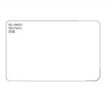 華麗牌 WL-R4001可再貼標籤 (50X75mm) (無框) (20張/包)【APP滿額下單10%點數(單一帳號最高1000點)】4/30止