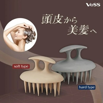 VeSS 日本製 頭皮按摩洗髮刷｜軟硬刷毛 洗頭刷 頭皮SPA 頭皮清潔 按摩梳