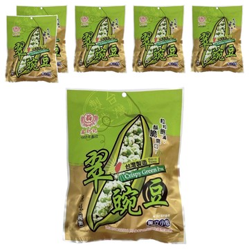 翁財記 翠豌豆  170g  6袋
