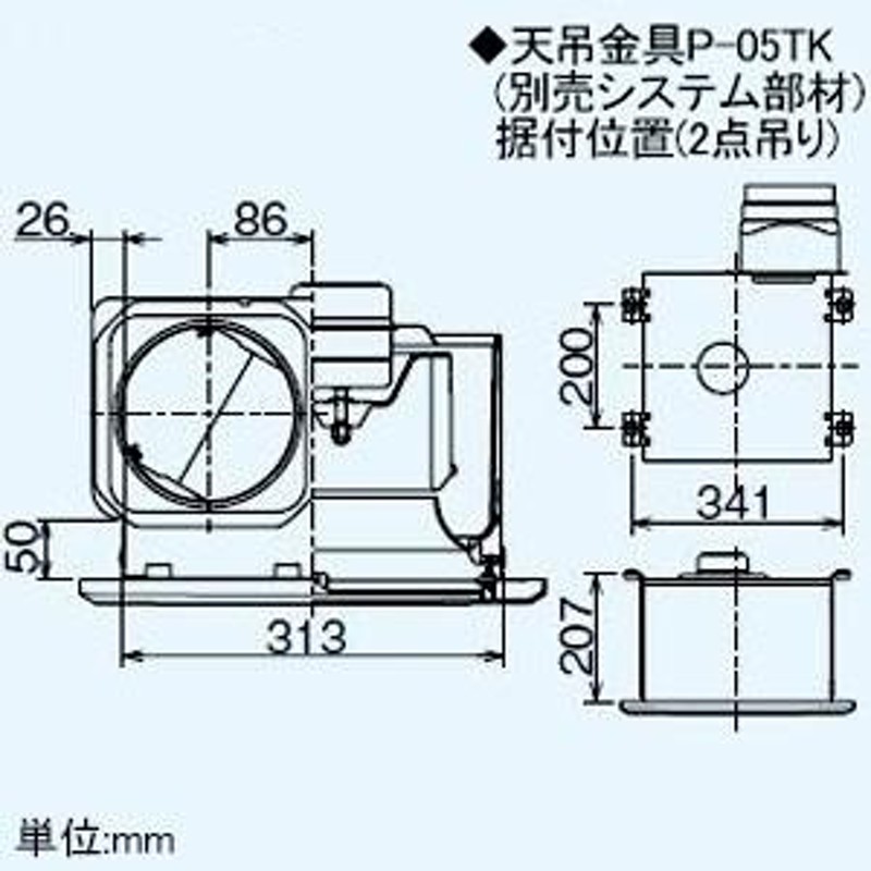 三菱 ダクト用換気扇 インテリア格子タイプ 大風量タイプ 居間・事務所