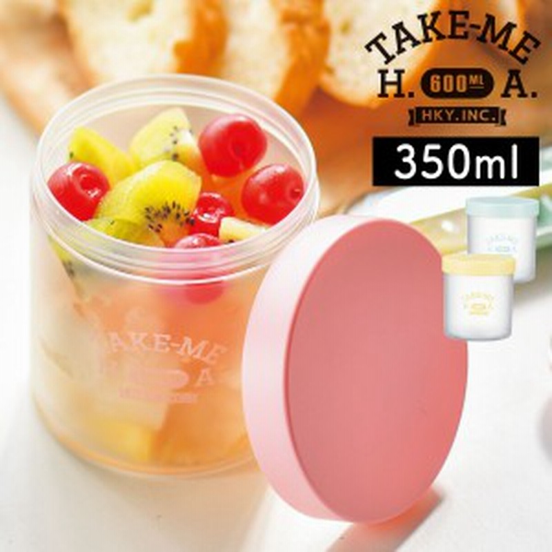 サラダ フルーツ 果物 お弁当 容器 タッパー かわいい デリサラダケース350 プラスチック製 樹脂製 日本製 サラダ用弁当箱 女子 レディー 通販 Lineポイント最大1 0 Get Lineショッピング