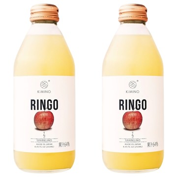 KIMINO 青森蘋果氣泡果汁飲  2個  250ml