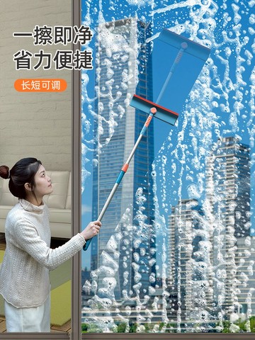 家用擦玻璃神器高層窗外刮水器保潔專用伸縮雙面窗戶清潔工具套裝