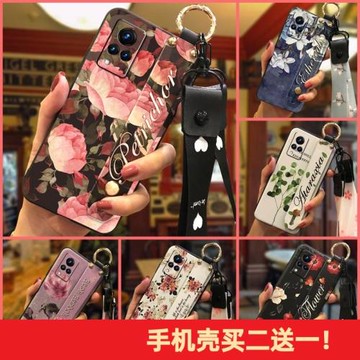 適用于VIVO V21手機殼創意掛繩高檔保護套全包軟殼潮流網紅同