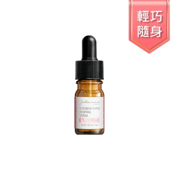 【煥膚平滑】液態三重酸煥膚精華5ml