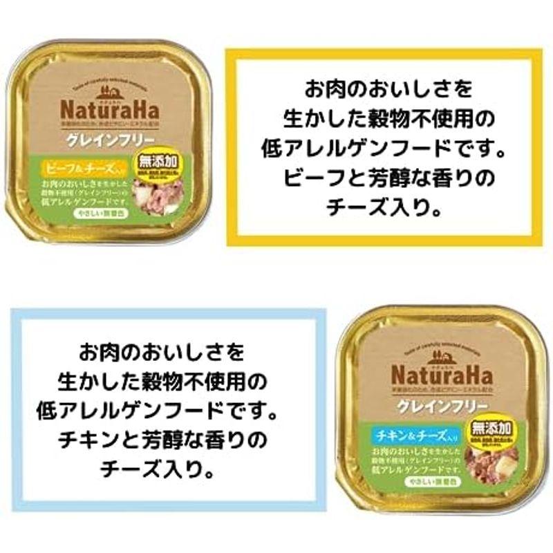 減量中のワンコにはこっちもおススメ！農業大国ポーランド産　ＡＡＴＵ　アンガスビーフ400ｇ