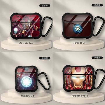 鋼鐵俠漫威機器人個性男適用air pods pro 2保護套airpods3保護殼airpods4無線蘋果藍牙機硅膠軟二代三代五代