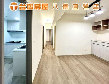 易成佳庭|內壢學區旁溫馨三房|忠孝路商圈、黃金地段｜桃園市中壢區成章四街