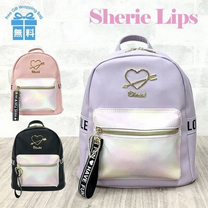 ミニリュック 女の子 小学生 Lrx 613 Sherie Lips シェリーリップス レインボーアローシリーズ ミニdパック リュック 小さい ロゴベルト ハート キッズ 通販 Lineポイント最大0 5 Get Lineショッピング