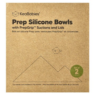 KeaBabies, 預備硅膠碗，帶 PrepGrip™ 吸頭和蓋子，6-36 個月，沙漠黃，2 個