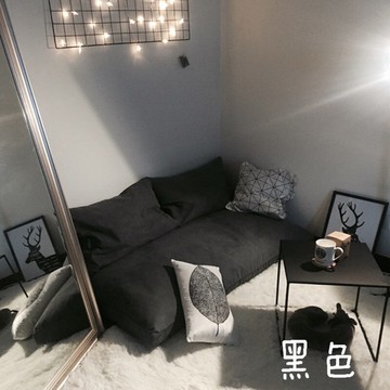 極速發貨✷日式沙發✷ 日韓雙人懶人沙發豆袋  榻榻米 飄窗陽臺客廳三件套樂袋沙發床可拆洗