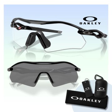 【Oakley】Radar Plate 變色運動太陽眼鏡(OO9495D-02 Clear To Black Iridium 鏡片)