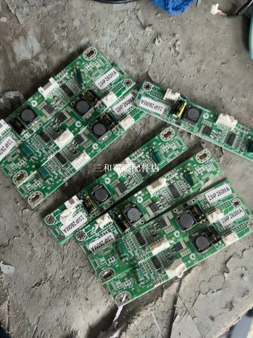 液晶顯示器高壓板逆變器 庫存8個 批發出售 液晶顯示器零件【三和電腦配件店】