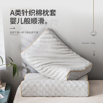 新品~A類針織棉單人單個全棉純棉親膚加厚兒童成人學生宿舍乳膠枕枕套1- 雙11全館免運