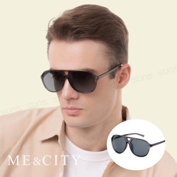 ME&CITY 時尚飛行員太陽眼鏡 抗UV400 (ME 110002 C101)