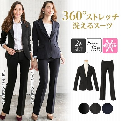 夢展望 裏地ストライプパンツスーツ スーツ ビジネス セットアップ パンツスーツ2点セット ビジネススーツ 入学式 卒業式 卒園式 セレモニー スーツ ママ 40代 リクルート ストレッチ 洗える 通勤 大きいサイズ ネイビー ブラック ストライプ柄 無地 黒 Xs S M L Ll 3l
