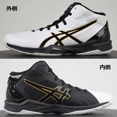 asics - アシックス バレーボールシューズ V-SWIFT FF MT ミッドカット Amazon | asics(アシックス) バレーボールシューズ V-SWIFT FF