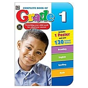 Complete Book of Grade (Paperback)