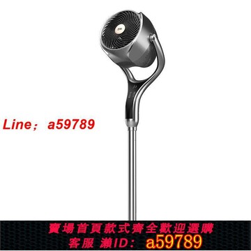 【店長推薦 品牌好貨】西麗空氣循環扇智能語音定時立式家用電風扇直流變頻落地扇大風力