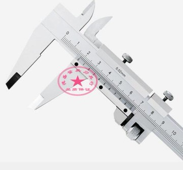 上量加長爪游標卡尺0-300/500/1000mm 長爪卡尺 長腳卡尺長嘴卡尺QM