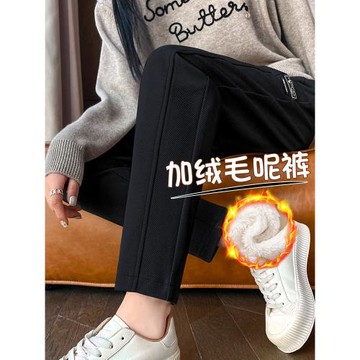 冬季加絨黑色松緊腰哈倫褲子女2025新款直筒九分顯瘦小腳煙管褲子