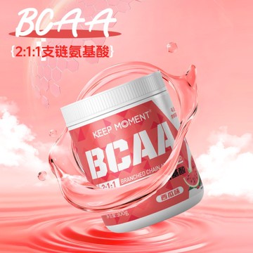 支鏈氨基酸 bcaa 凱普銳斯KEEP MOMENT 電解質支鏈氨基酸健身運動訓練氨基酸粉bcaa